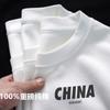 Camiseta de manga corta de algodón pesado de Xinjiang para hombres y mujeres, misma moda nacional, camisa blanca de fondo, top holgado de media manga de verano