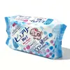 Toallitas Húmedas Universales Removibles para Manos y Boca de Niños de Daiso Japón Toallitas Húmedas para Bebés y Niños de Japón 80 Piezas