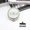 Lanyard Corto para Teléfono, Anticaída, Correa de Muñeca Antideslizante, Cadena Cruzada Tejida para Teléfono Color Bloque Estilo Chanel para Mujer