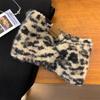 Otoño e Invierno Combinación Total Cálido Ala Ancha Cinta para el Cabello Estilo Coreano Leopardo Tejido Cinta para Lavar el Cabello Diadema para Mujer Accesorios para el Cabello