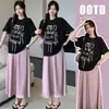 Moda Verano 2025 Nuevo Camiseta Holgada con Lazo Ambiente Falda de Soporte Abdominal Adelgazante Traje para Mujeres Embarazadas Tendencia