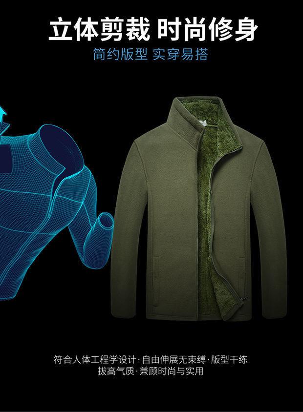 e02aa1ac-eb3d-45d9-8c76-88764bd7f4c9.jpe