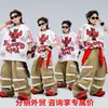Ropa moderna de hip-hop para niños de street dance, atuendos elegantes para niños y niñas, disfraces geniales y chidos para actuaciones de percusión