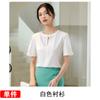 Verão Nova Moda Elegante Camisa de manga curta Profissional Roupas Femininas Hotel Recepção Esteticista Branco-colarinho Roupas de Trabalho terno