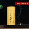 Bobinas de Incenso de Sândalo Laoshan, Bobinas de Incenso Naturais de Agarwood e Artemísia de 4 Horas de Queima, Desodorizantes e Removedoras de Odores para Interiores de Hotéis