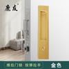Fechadura de porta deslizante de madeira para porta de bolso fechadura de porta deslizante preta para varanda de cozinha interna porta dobrável embutida fechadura de gancho invisível