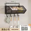 Estante de almacenamiento de pared para cocina, no requiere perforación, multifuncional, para almacenar cebollas grandes, jengibre y ajo, estante colgante de doble capa, estante para verduras y especias
