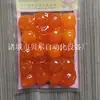 Máquina Envasadora de Huevos, Empaque Forma de Gota para Huevos de Codorniz, Máquina Envasadora de Huevos Duros Suaves de Pato, Máquina Envasadora al Vacío tipo Campana