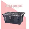 Cesta Rectangular Azul para Recoger Uvas con Tapa 5kg 10kg Cesta de Fruta de Plástico para Recoger Cerezas, Moras y Bayas
