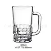 Taza Creativa de Vidrio para Cerveza KTV Bar Taza Grande de Lazo Grueso Taza Grande Espesa Fondo Grueso Taza para Beber Rayas Verticales Taza Strake