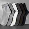 Calcetines Antibacterianos 7A para Hombre, Calcetines de Algodón de Media Pantorrilla, Calcetines Largos Transpirables para Primavera y Verano, Anti-Olor, Absorbentes de Sudor, Calcetines de Algodón Lisos para Todas las Estaciones, de Negocios