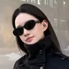 Gafas de Sol para Mujer 2026 Nuevo Estilo Gafas de Sol Anti-UV Gafas de Protección Solar para la Costa para Mujer Tendencia Anti-UV Estilo de Gama Alta