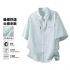 Camisas de Verano de Manga Corta para Hombre, Holgadas y con Caída, Camisas Casuales de Manga Larga, Chaquetas para Hombre
