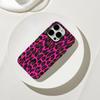 Sitio Web Independiente Más Vendido Funda de Película Dos en Uno con Estampado de Leopardo para Apple 18Pm, Modelo Popular Transfronterizo, Funda de 16 Capas Dobles Anti-Caídas