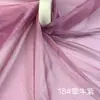Venta al por mayor Flor de Hielo Hilo Catiónico Arrugado Textura de Tela Brillante Hanfu Estilo Antiguo Ropa de Rendimiento Falda Tela de Organza