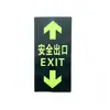 Señales de salida de emergencia autoluminiscentes pegatinas de punto de referencia de salida de emergencia PVC pegatinas indicadoras de evacuación de emergencia protección contra incendios