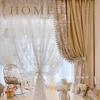 Yangmei chenilla jacquard té con leche cachemira francés retro sala de estar dormitorio balcón mirador cortina cortina