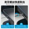 Extractor de Tornillos de Acero de Tungsteno U8 para Quitar Tornillos Rotos o Barridos de las Carcasas Traseras de Teléfonos Móviles, Extractor de Aleación