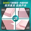 Caja Pequeña con Forma de Avión de Amazon, Caja de Papel Rosa Extra Dura y Gruesa, Caja de Embalaje Express de Joyería Colorida de Alta Gama, Ropa en Stock