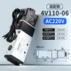Válvula Solenoide 4V210-08 220V Control Válvula Neumática de Dos Vías Válvula de Aire Bobina 24V Válvula Electrónica de Dos Posiciones Cinco Vías 12V