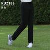 Calças de Golfe PGM Masculinas Outono e Inverno Calças Esportivas Stretch Bolso com Zíper Calças Masculinas Roupa de Golfe
