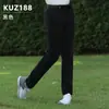 Calças de Golfe Pgm Calças Masculinas Calças Esportivas de Outono e Inverno Elásticas com Zíper Bolsos com Aba Calças Masculinas Roupas de Golfe