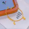 Pulseira de Ouro de Areia Vietnamita Riqueza Instantânea Cobre Banhado a Ouro Nicho Luxo Leve Estilo Criativo Pulseira de Sucesso Imediato Pulseira Feminina