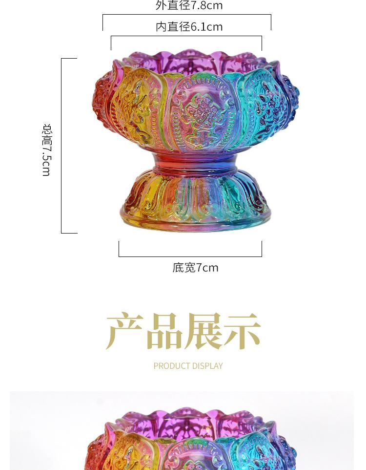 详情页_05.jpg