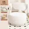 Taburete Pequeño Personalizado para el Hogar, Silla con Respaldo, Taburete Redondo, Banco Pequeño de Terciopelo de Cordero, Taburete para Cambiar Zapatos, Taburete de Sofá de Estilo Simple Color Crema