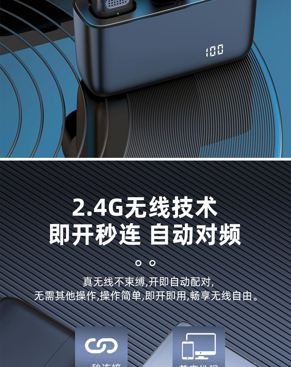 数显详情_06