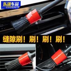 Cepillo para coche, salida de aire acondicionado, limpieza de huecos interiores de ruedas, cepillo de cerdas suaves, herramienta de lavado de coches
