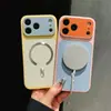 Transforma al Instante en una Funda Magnética para Teléfono con Textura Similar a la Piel, Adecuada para Apple 17Promax Dopamine 15, Estilo Ins Simple y de Nicho 16/12