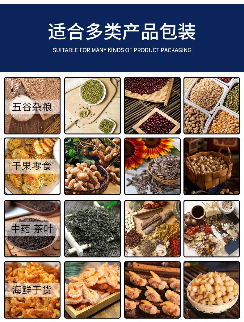 黄磨砂开窗_05.jpg