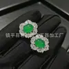 Brincos Banhados a Prata com Agulhas de Prata 925, Calcedônia Verde Tipo Gelo, Brincos de Pedra Ágata Verde Jade de Nicho, Atacado