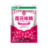 Grandes Quantidades Têm Desconto! Lotus Msg 500g Pacote Família Realça Sabor e Frescor, Glutamato Monossódico Puro em Estoque