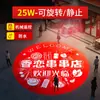 Luz de Proyección Publicitaria Giratoria Estática Ajustable Foco Impermeable para Exteriores Tienda Letrero con Patrón LED Luz de Logo para Puerta