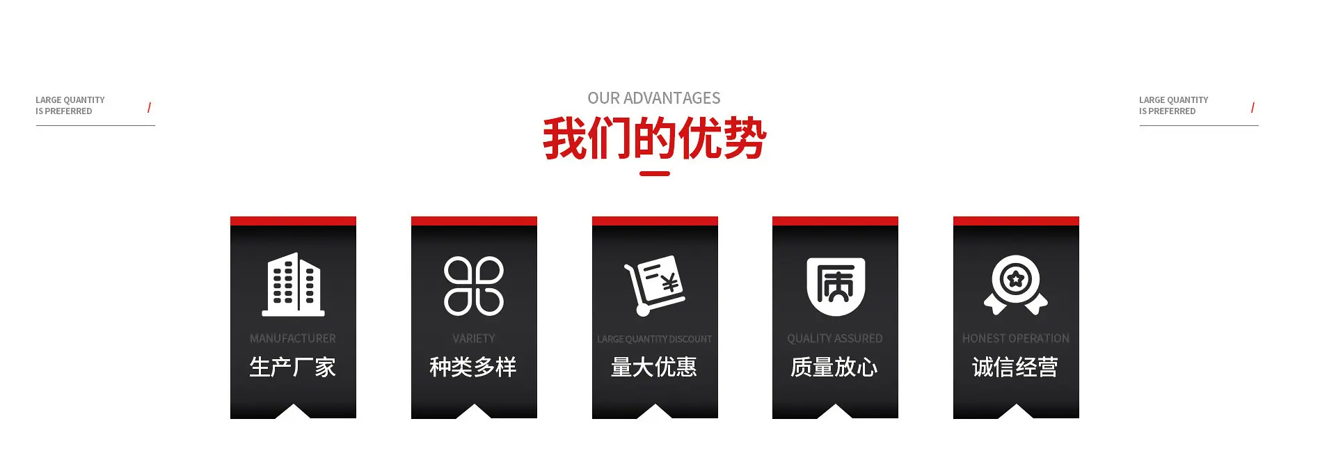 首页改_02