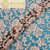 Hilo de Algodón Brocado Encaje Elástico Hilo Prensado Tela de Dos Tonos Rosa Tela para Ropa Accesorios Venta Directa de Fábrica Vestido de Novia
