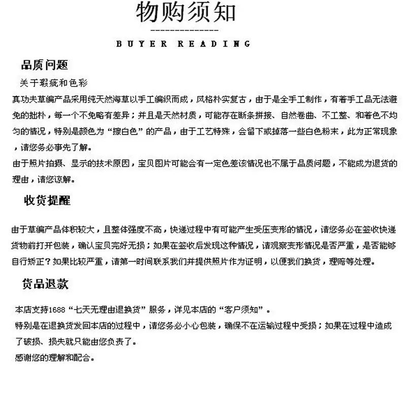 微信图片_20170424215337