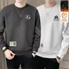 Envío RápidoNuevo Sudadera Otoño/Invierno con Forro Polar, Corte Holgado, Cuello Redondo, Manga Larga, Camiseta Básica de Moda para Hombre