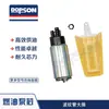 BOMBÍN DE BOMBA DE COMBUSTIBLE DOPSON enchufe grande es adecuado para varios modelos contacte al servicio al cliente para consulta