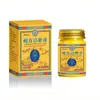 Farmacia Ali Douyin Kuaishou Dr. Parche de Salud Ungüento para la Curación de Huesos Fórmula Xizang de Kai 5 Parches/Caja Soporta Dropshipping