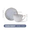 Juego de Taza de Café y Platillo de Cerámica Estilo Europeo Personalizado, Juego de Regalo de Taza de Agua de Cerámica con Gradiente Cocido en Horno de Alto Valor Creativo para Comercio Transfronterizo