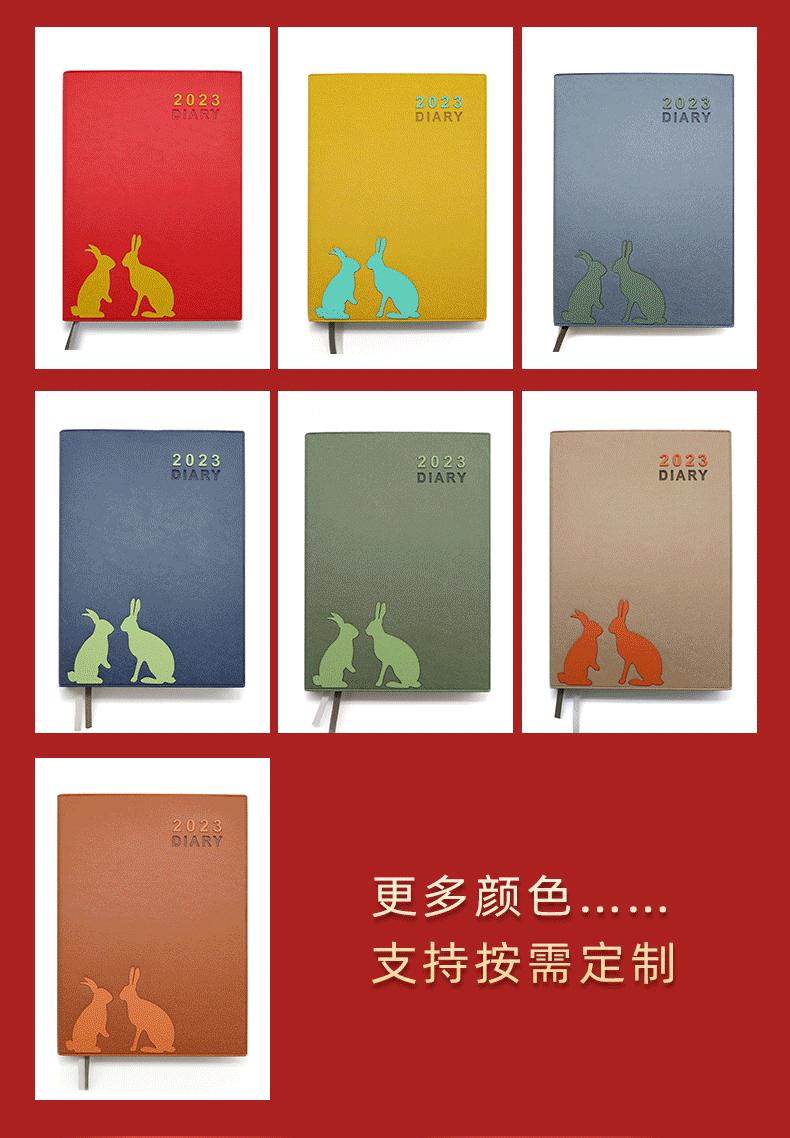 电商详情页模板-(98)_03