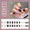 Uñas Postizas de Tamaño Completo Talla Única Parche de Uña Extraíble Cortas Simples Combinan con Todo Dulces Frescas Uñas Postizas Extraíbles
