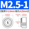 Fabricante de Tuercas Remachables de Montaje a Presión, Tuercas de Montaje a Presión, Sujetadores de Montaje a Presión, Acero al Carbono, Zinc Azul Ecológico M3M4M5M6M8M10