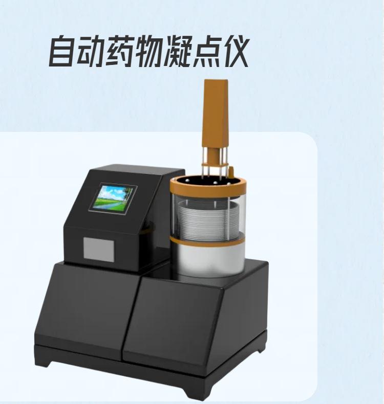 ST203B (1)