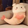 Almofada Divertida Homofônica, Brinquedo de Pelúcia Fofo para Meninas na Cama, Companheiro de Pelúcia Infantil, Presente Engraçado, Material de Pelúcia
