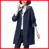 S-7XL 300kg tamanho grande casaco feminino corta-vento feminino novo médio e longo tamanho grande high-end feminino gordo mm casaco