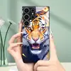 Aplicable para funda de teléfono Samsung S26ULTRA A57 Cabeza de tigre S24 funda protectora funda de vidrio templado A07 Ilustración